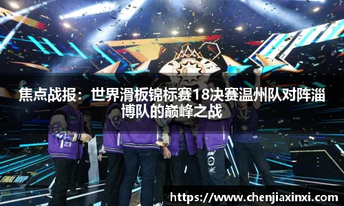 z6com·尊龙凯时平台