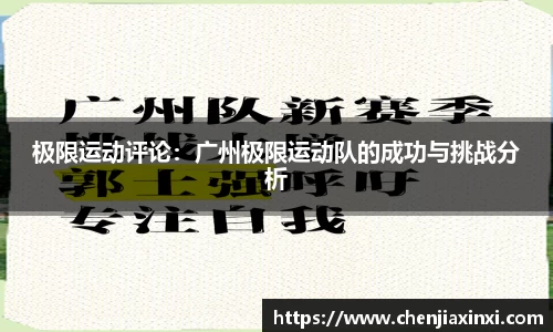 z6com·尊龙凯时平台