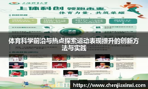 z6com·尊龙凯时官网